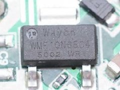 <b>維安SGT MOSFET</b>